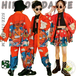 _Xߑ ZbgAbv `Ci \  LbY ㉺Zbg RXvʒOK qp  h a KIDS  LbY qp t 傫TCY o Xe[W h K 