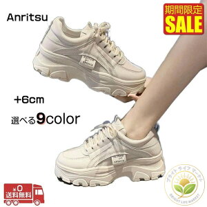  Xj[J[ _bhXj[J[ fB[X WjA ؍ Cq[ 22.5cm`26.5cm X|[c tďH~ x[W 5cmq[ wȂ gAbv w 9color  x[W  [XAbv