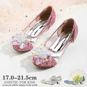 sN u[ Vo[ tH[}V[Y KX̌C ̎q LbY tH[} Ob^[ LL pvX Pl q[ qC Ǝ   w \ {Q 