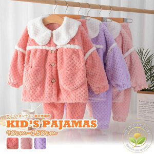 pW} LbY ~ ̎q vZX  sN p[v OJ  pW} {^ LbY tl [EFA xr[ 킢 q   N  g