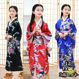   䂩  3_Zbg  ђ p LbY q qǂ ̎q ܎O j 7 5  ЂȍՂ s JWA  ЂȍՂ 120 130 140 150cm ō 