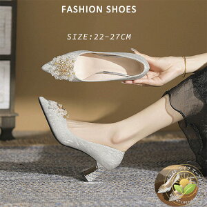 pvX  fB[X q[5cm LL uC_V[YC V[Y EGfBOV[Y  Ȃ ɂȂ ₷ `L[q[ Vo[ Vp  