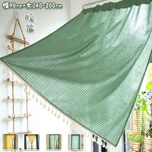 F  `FbN tW  90*140 160 180 200 ̂  O k a _ Z GXjbN CG[ J[e AWA LN^[ ̂  ^yXg[ ؖ 