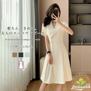 s[XX[c fB[X tH[} s[X G rWlXX[c  H 􂦂 傫TCY ʐ ItBX w ̓ }}X[c {Q rWlX    