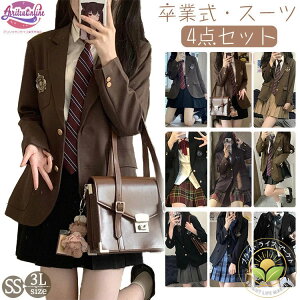 Ǝ X[c ̎q 2{_ X[c Zbg 4_Zbg 傫߃TCY  w w Z tH[}X[c XJ[g WPbg w JK l q  sb^ 