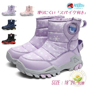 Xm[u[c LbY ̎q j̎q XpCNt h h 傫TCY {Au[c ~hu[c h ~ g N {A v[g q 18cm 19cm 20cm 21cm 22cm 23cm 24cm 25cm s