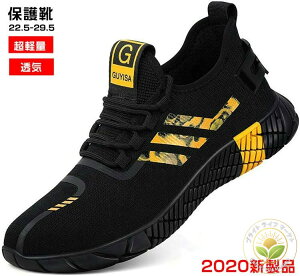 SC ƌC [Y fB[X Xj[J[ nCJbg Fi ϊ ϖ Ռz uh |c 22.5cm 23.0cm 23.5cm 24.0cm 24.5cm 25.0cm 25.5cm 26.0cm 26.5cm 27.0cm 27.5cm 28.0cm 28.5cm 29.0cm 29.5cm