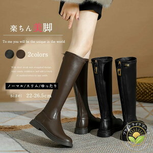 yIׂz Ou[c fB[X  u[c X[X [q[  r ׌ N Ȃ ɂȂ ₷ h ؍ 傫TCY C V[Y y 