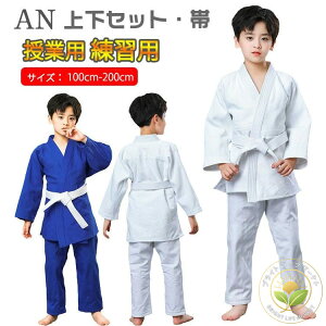 yS҂߁z_ Ɨp w _ ㉺Zbg  Z q l LbY j̎q ̎q  _  ㉺уZbg WjA jp  qp zCg u[ w 