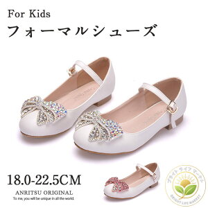 LbYV[Y ̎q qC tH[} V[Y WjA V[Y Ob^[ 18cm 21cm sAm\ C  pvX 킢  y XpR[ LL w Ǝ 