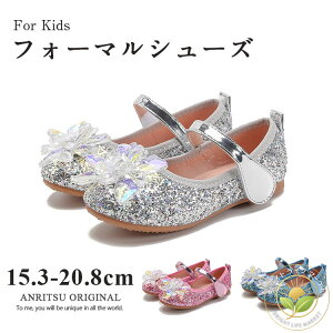 LbYV[Y ̎q 18cm Vo[ sN u[ qC KXC tH[} V[Y WjA V[Y sAm\ C  qǂC tH[} pvX X|[c 킢 