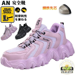 SC Xj[J[ fB[X Y Ȃ ƌC Z[teB[u[c [NV[Y  y |c ܐی C 񂺂C [Jbg ʋC h ~ L  