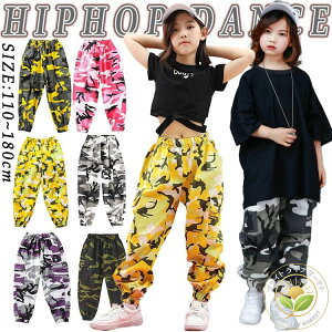 6F ʃpc _Xpc LbY _Xߑ Pi ̔ ̎q j̎q F O[ LbY_X pc ؍ K-POP qbvzbv Y{ h K o \ HIPHOP jazz   