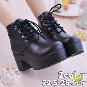 u[c fB[X  C V[Y V[gu[c V[gu[c fB[X ҂ݏグ   zCg ubN 7cm V[g [XAbvu[c EhgD ₷ ɂ J