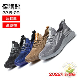 SC ƌC ݔh~ [N} |Sc ҂ݏグ Y fB[X ʋC y fB[X bV [N} p AEghA h [Jb 23.5cm 24.0cm 24.5cm 25