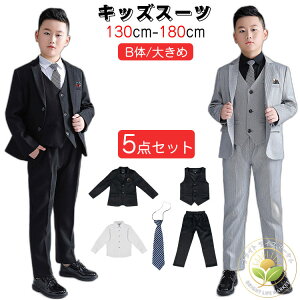 y܎OE[z ƕ ܎O ܎OX[c j̎q b  傫 tH[} X[c tH[}X[c ǂX[c ǂ  ؍ ܎O w Ǝ  