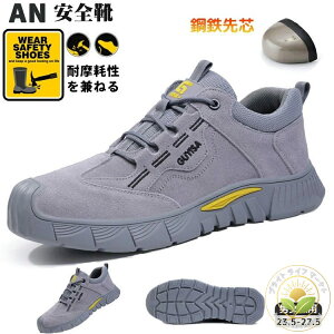 SC Xj[J[ Ód fB[X Y Ȃ ƌC Z[teB[u[c [NV[Y  y |c ܐی C 񂺂C [Jbg ʋC h ~ L 