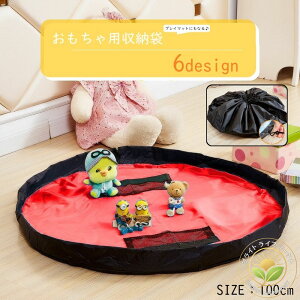 |Pbgt ی` Eh [ObY G qǂp Ԃ LbY vC}bg  [ ᔠ