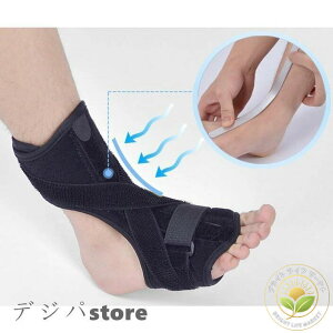 ꖇ Ep t[TCY یObY Lkxg ؖ  ̍bɂ݌y T|[^[  ֐ߌŒ