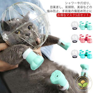 VI ܐ؂⏕ ybg}XN lR ʋC   FwbhMA Lp}XN  | ˂ VI t[gJo[t