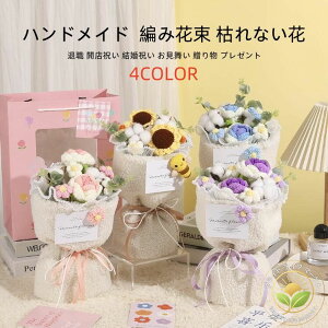  ͂Ȃ  ьn̉ԑ ҂݉ԑ ԑ nhCh ҂݉  jbgԑ fCW[ Ђ܂  u[P