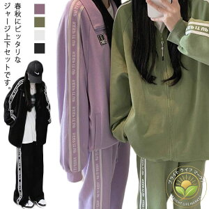 傫TCY WPbg W[W  JWA ㉺Zbg pc Vv W[W S-2XL S4F X|[cEFA