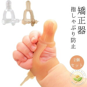 h~ObY  wԂh~ wԂ΍  ␳ K  ԂK[h h~ wԂ VR