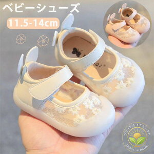 xr[V[Y ̎q t@[XgV[Y hXV[Y tH[}V[Y [X oYj v[g c Ԃ