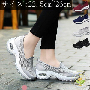  ƌC Ōt r Ȃ C bV _CGbg new jO i[XV[Y fB[X