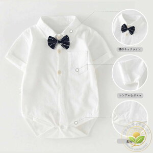 ̎q j̎q lN^Ct Vc p[X i` Vv  100 ǂ LbY ؍t@bV