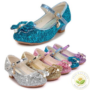 y10%OFFX[p[Z[z V[Y ̎q C tH[}V[Y w   GT Pl w hXV[Y