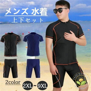 10l 9l 8l 7l 5l6l 4l 3l 傫TCY u[ ubN pc  v[ C pp jp ㉺Zbg Y