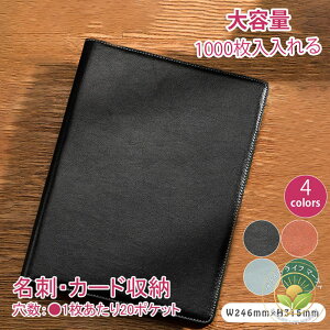 1000[ e h ʒP[X U[ PU A4 hz_[ ʒ Y J[ht@C