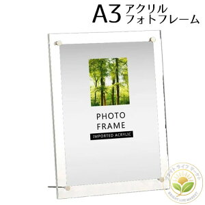 ӏ \ ܏ Ə؏ ʐ^ Ǌ|  c ʐ^ z CttHg NA AN  A3 tHgt[