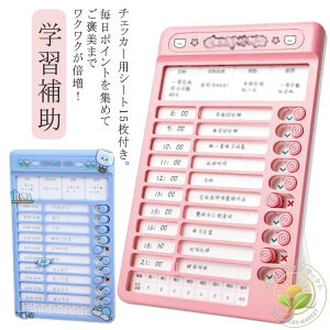 q Yꕨ`FbJ[ Ǌ| p Ǘ 邱ƃXg ToDoXg w Zt`FbJ[ `FbJ[ Yh~