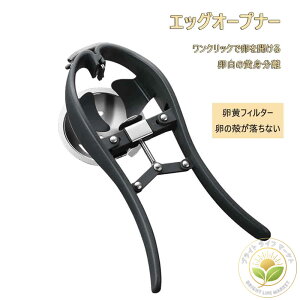 ֗ȗI[vi[ ֗ȃLb`c[ GbOI[vi[  ֗ Lb`KWFbg 蓮 GbOJb^[