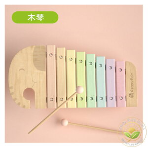 蕨 Mtg v[g NX}X ǂ̓ 4 3 2 j̎q mߋ ̎q 1 q a y ؂̂