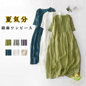 s[X  fB[X  Ȗ VlbN ꂢ 傫TCY  H s[X l