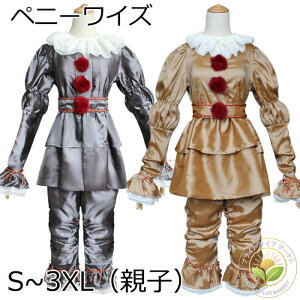 yj[CY ̓sG L[sG RXvߑ Zbg RX`[ N l nEB[