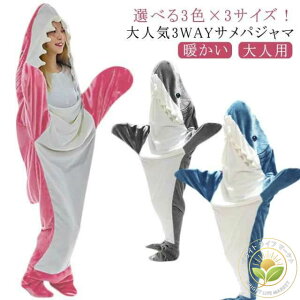 T  ʔ  [EFA Q ѕz ӂӂ 킢 pW} nEB 킢