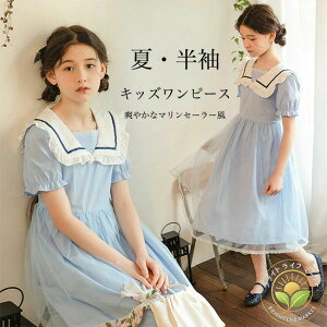 LbY s[X  }Z[[ s[X ̎q u₩ T}[s[X `[XJ[g g  q