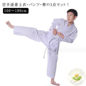 ㉺Zbg 3_Zbg  Ɨp  C C q  ̈ 蒅 iZ 蒅 _ ㉺уZbg 