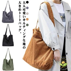 g[gobO krobO fB[X |obO l e y ʋ ʊw  JWA i` LeBO