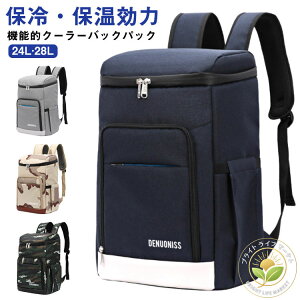 Ԍ h  fB[X y oR `obO ۗobO ۗ bNTbN Y ۉ 28L fB[X e