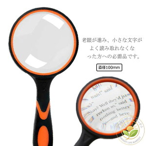 { ^Y  ώ@   Ǐp V G n} ዾ { a100mm 30{g g勾