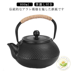 ubN  Mtg    IH  Pg ₩ S S  KXΑΉ IHΉ  0.8L