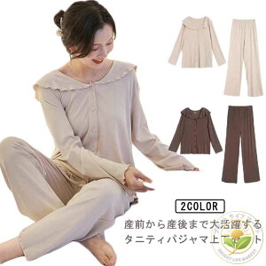 [EGA pW} }^jeB OJ  YOY Ή @ ㉺Zbg 킢  傫TCY tďH~ QԒ  @ ւ n pc gbvX oYj v