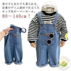 xr[ I[o[I[ LbY fj I[C Tybg W[Y j̎q ̎q H ~ t WjA \ |Pbgt [Abv 킢 oYj a v[g