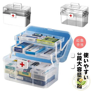 ~}  P[X P[X  e [{bNX ~}{bNX 3i }蓖  hЃObY Ղ[ Vv pi  [ P[X ~}BOX ƒp  