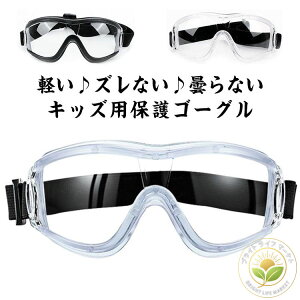 S[O qp ԕǑ΍ LbY ی상Kl ܂Ȃ 򖗖h~ ho S y  ׋ NA EǍD S ʊw ʉ qp  ho Hꌩw hЃObY p w wZ w